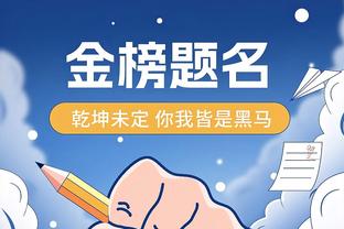 克洛普：我们各个位置都捉襟见肘，大家都需要运气去度过难关