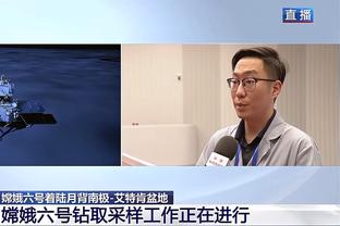 江南平台app下载官方版安卓截图1