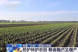 文班：我的屁股感觉不错 明日能否出战鹈鹕待定