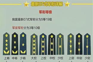 见过这样的防守吗？内斯塔一口气把球吹出了界！